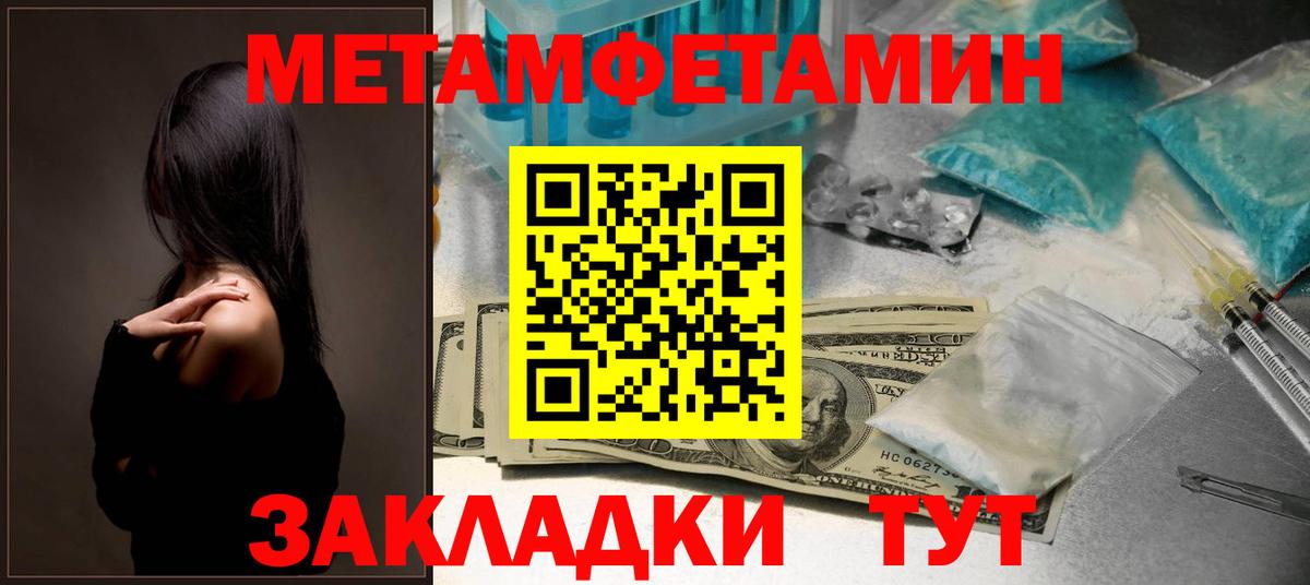 Дагестанские Огни  АМФ 98%  Вход с VPN 