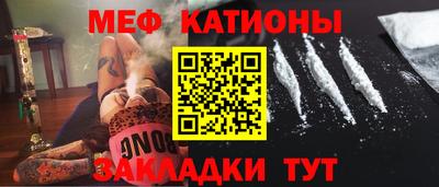 герыч Новокубанск