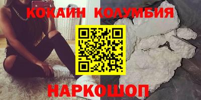 СК Новозыбков