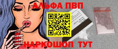 СК Новозыбков