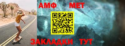 2c-b Новодвинск