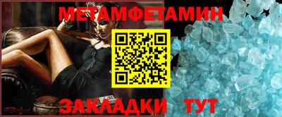 СК Новозыбков