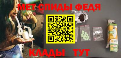 2c-b Новодвинск