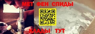 2c-b Новодвинск