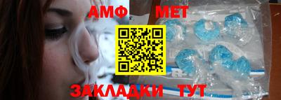 2c-b Новодвинск