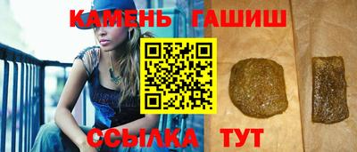 2c-b Новодвинск