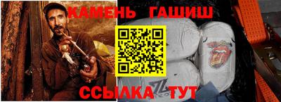 СК Новозыбков