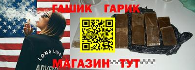 СК Новозыбков