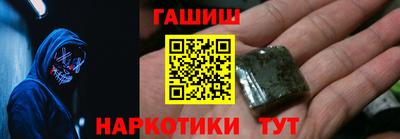 СК Новозыбков