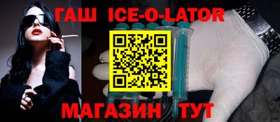 2c-b Новодвинск