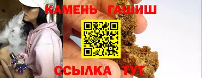 СК Новозыбков